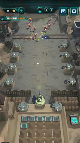 炮塔大战丧尸  v1.0.3