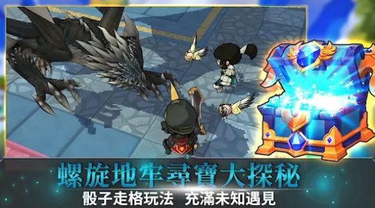无尽之旅2剑与魔法手游官方版  v3.1.2