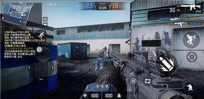 枪破黎明官方版 v1.0.0