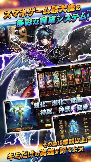 异世界大陆 v3.8.6