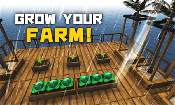 孤舟求生联机版官方 v323