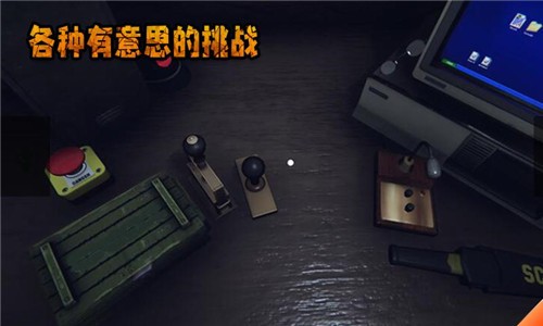 边境检察官模拟器中文版