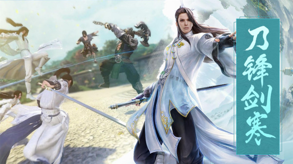 神将降魔仙魔乱斗手游官方最新版2021  v5.2.1