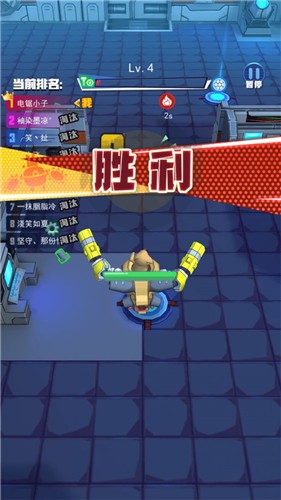 电锯大乱斗之超级机甲  v1.0.0