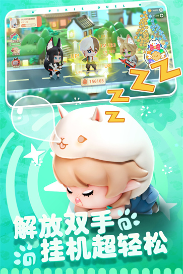 卡噗拉契约  v1.0.22