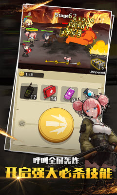 荒野幸存者游戏最新安卓版  v3.2.2