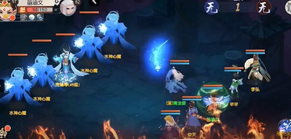 火王可盘版