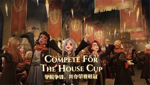 哈利波特魔法觉醒公测版  v1.20.218980