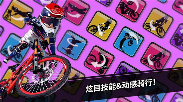 速降大师游戏最新版官方中文版 v1.0.61