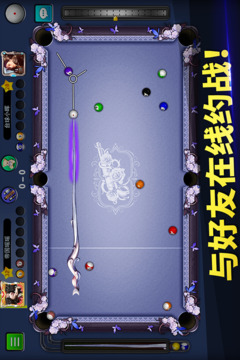 台球帝国无限金币 v5.93001