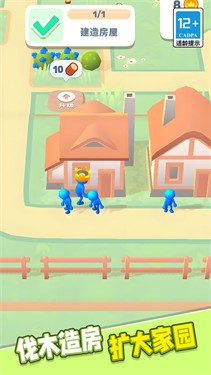 火柴人军团大作战  v0.8.1