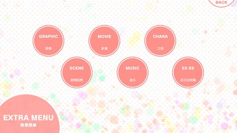 我的超级现充生活手机版  v1.0.7