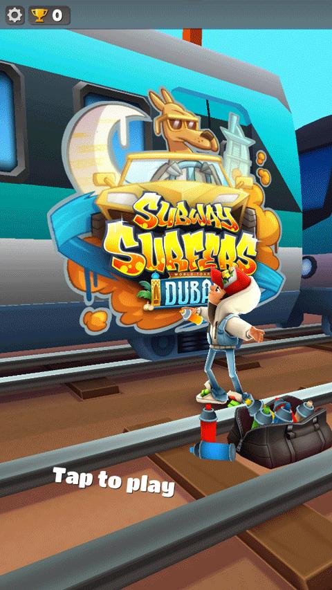 地铁跑酷迪拜版本 v1.104.0