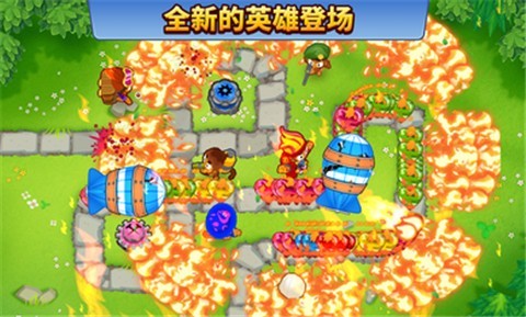 猴子塔防6v22.0 v22.0