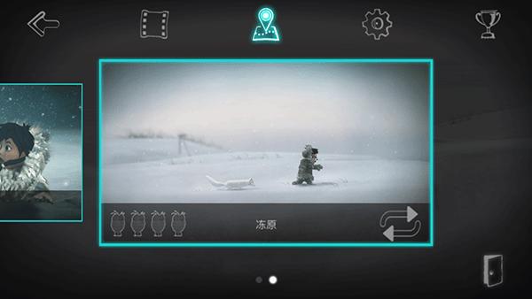 永不孤单中文版 v1.0.0