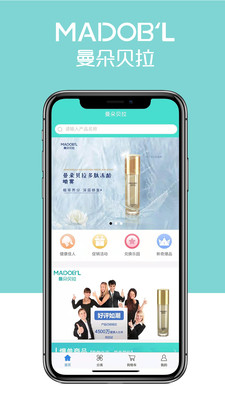 曼朵贝拉 v1.0.5