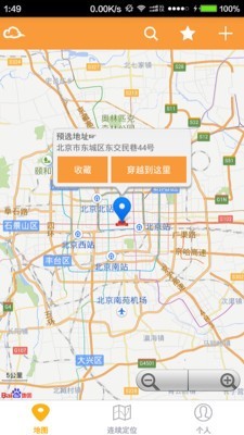 虚拟定位王 版本:v5.9