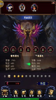 穿越火线战争地带 2019-12-22 12:02