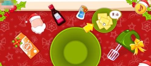 圣诞节纸杯蛋糕 2021-09-26 13:37