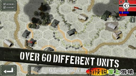 坦克战争 Tank Battle East Front Lite v4.0.5