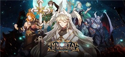 不朽召唤师官方版 2024-06-25 15:08