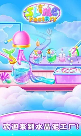 美味棉花糖制作 美味棉花糖制作