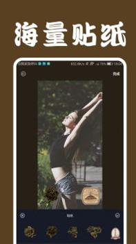 LoFi相机 v3.0.5