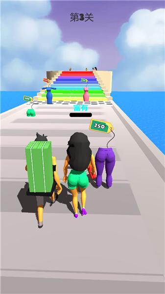 姐要变女神  v1.0.2