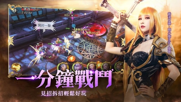 英灵异闻录 2024-06-25 15:08
