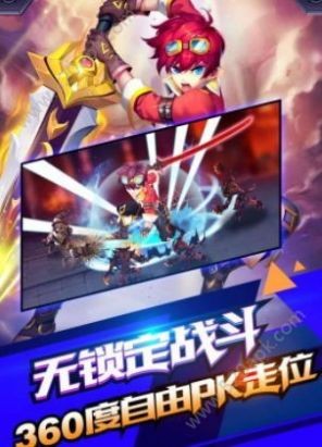 暴风骑士团公主链接手游 2020-07-31 10:59