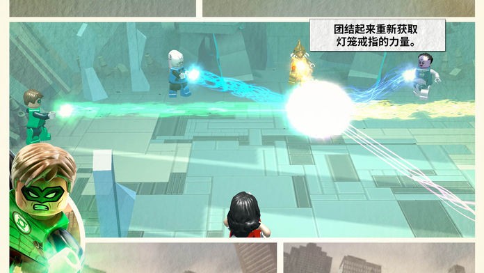 乐高蝙蝠侠3  v1.10.1