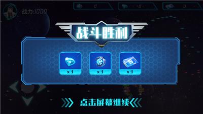 银河星战队 2021-04-15 11:23