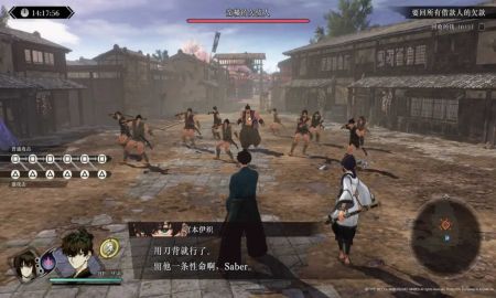 江户圣杯战争 v3.1.5