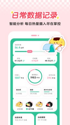 喵轻