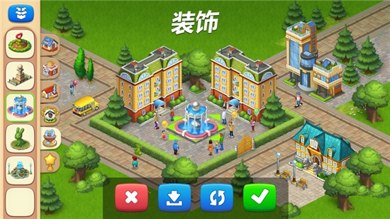 小小绿色城  v1.0