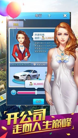 最强投资人 2020-03-09 14:01