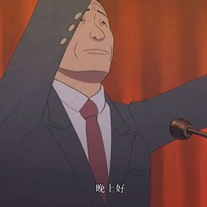 兄弟们晚上好表情包