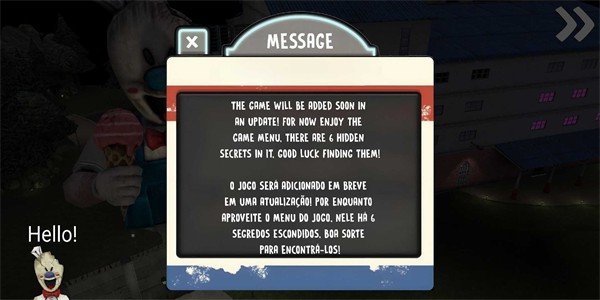 恐怖冰淇淋9监狱正式版 v1.1