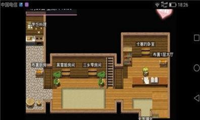 无冬镇物语5.2.4 v5.2.4