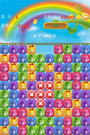 小熊消消乐 v10.0.0