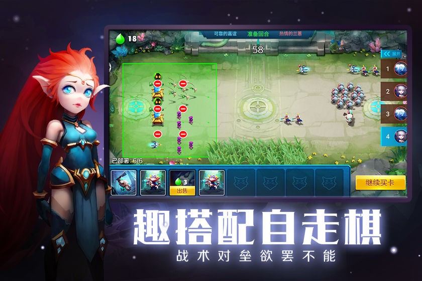 未知世界  v0.3.4