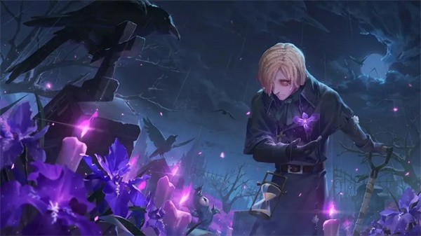 第五人格荒野拾梦  v1.5.95