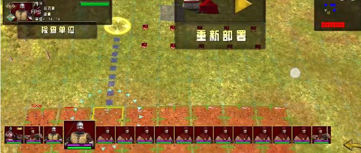 伟大战役中世纪手机版  v1.1
