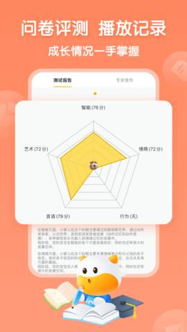 牛听听.jpg 牛听听.jpg