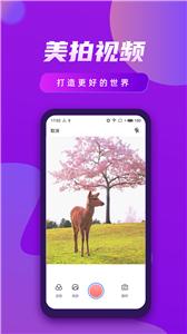 视频制作王  v1.2.0