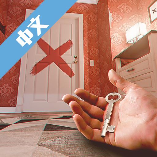 聚光灯X密室逃脱中文版