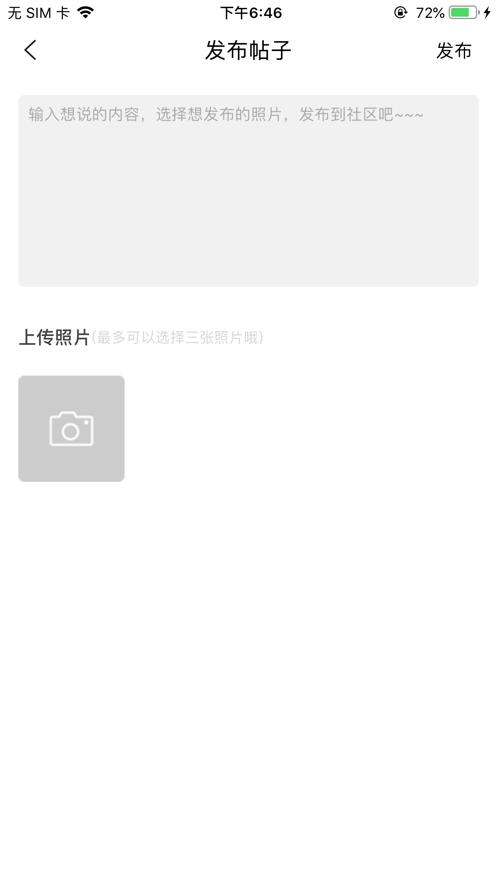 曾经玩的游戏 2020-08-14 09:37