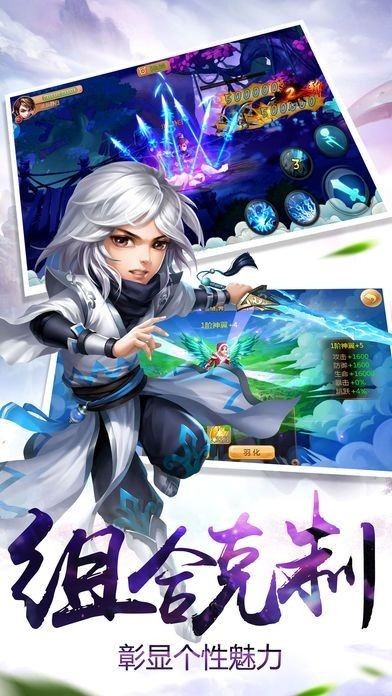 斗转武林超变火龙 2020-04-20 13:35