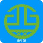 酉网学习学生端