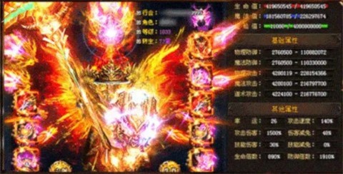 天王单职业